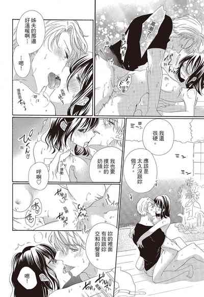 第78页图