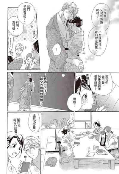 第94页图