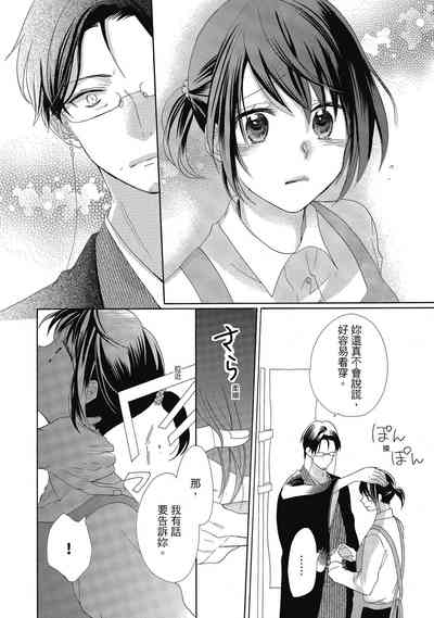 第106頁圖