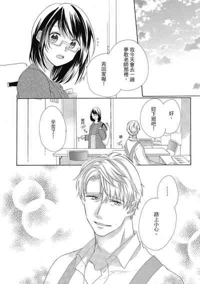 第110頁圖