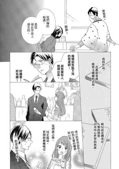 第114頁圖