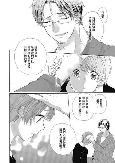 第118頁圖