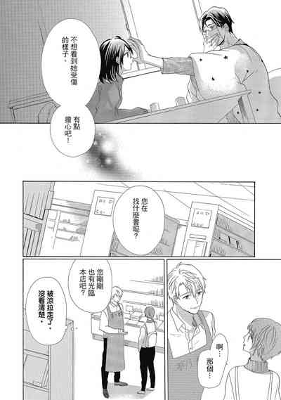 第122頁圖