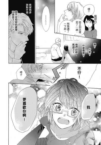 第126頁圖