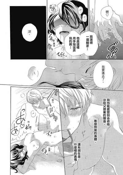 第130頁圖