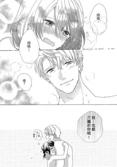 第134頁圖