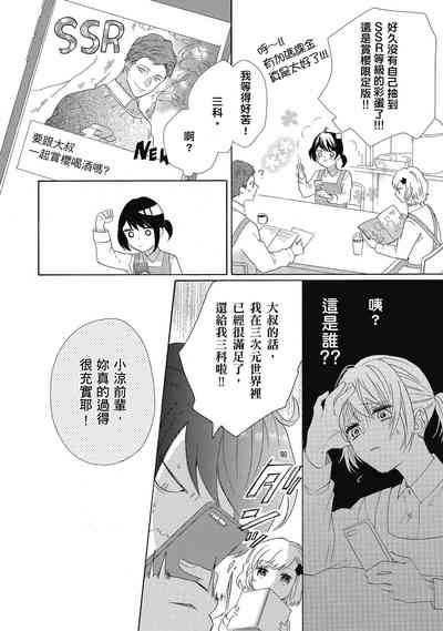 第138頁圖