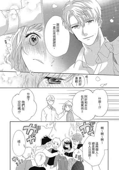 第146頁圖