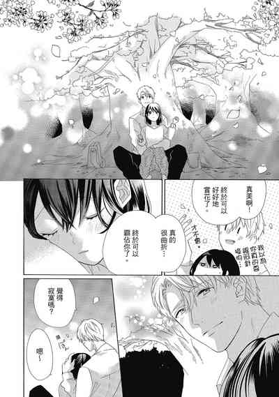 第150頁圖