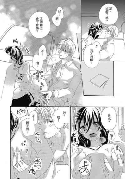 第158頁圖