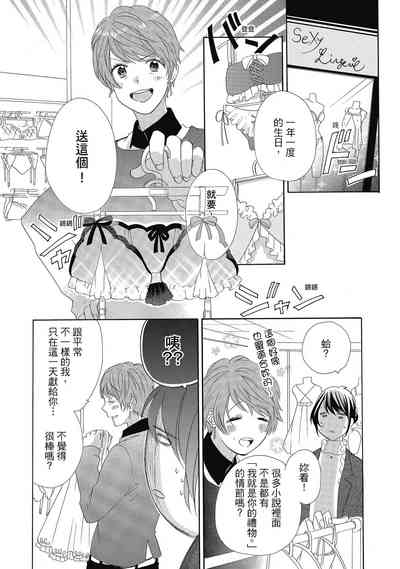 第22頁圖