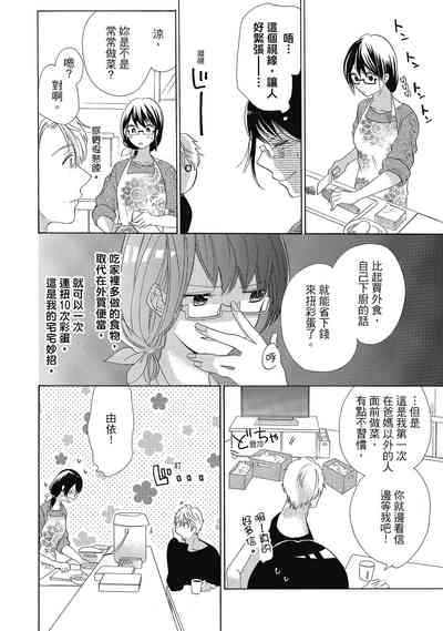 第38頁圖