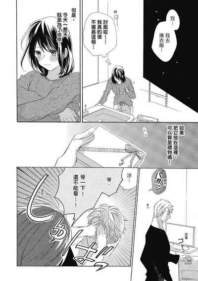 第42頁圖