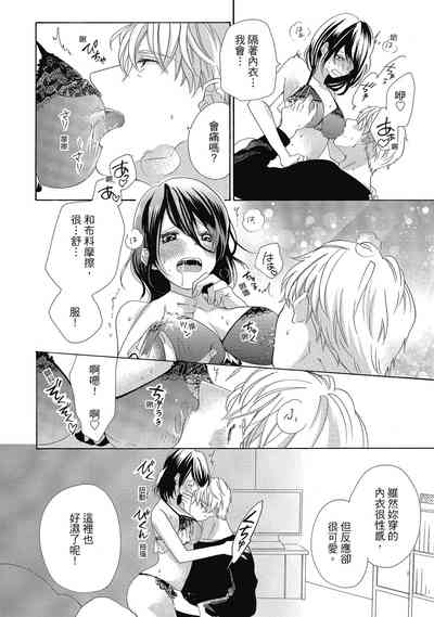 第46頁圖