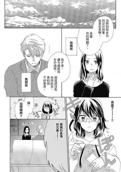 第58頁圖