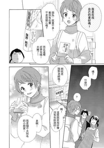 第98頁圖