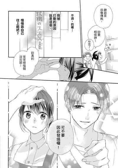 第106頁圖