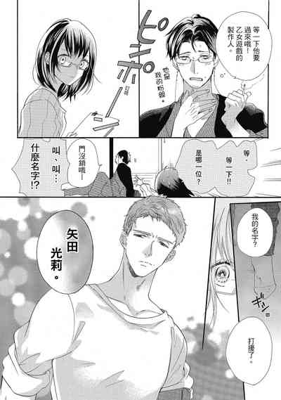 第114頁圖