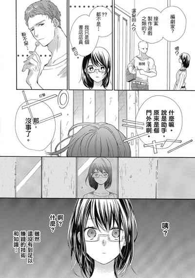 第118頁圖