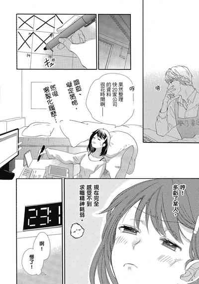 第126頁圖