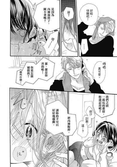 第130頁圖