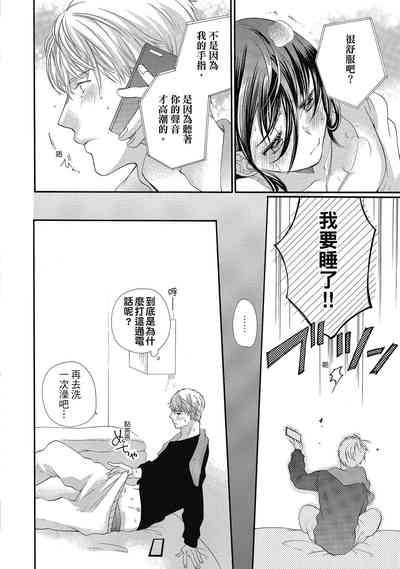 第134頁圖