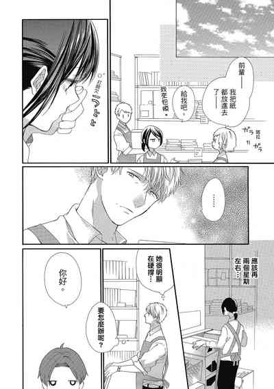 第142頁圖