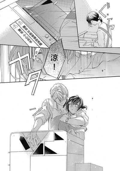第146頁圖