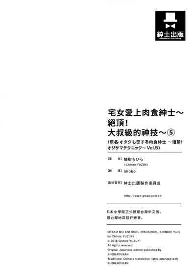 第162頁圖