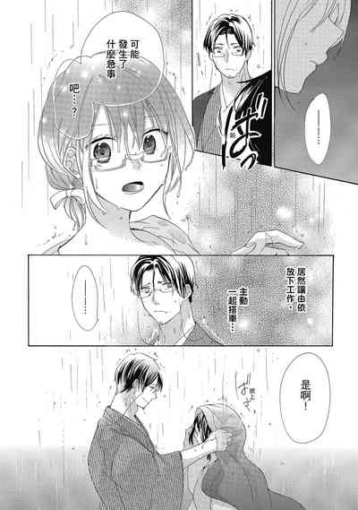 第26頁圖