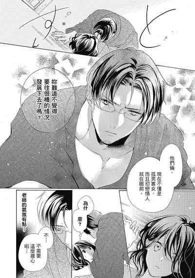 第34頁圖