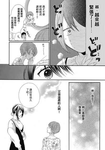 第66頁圖