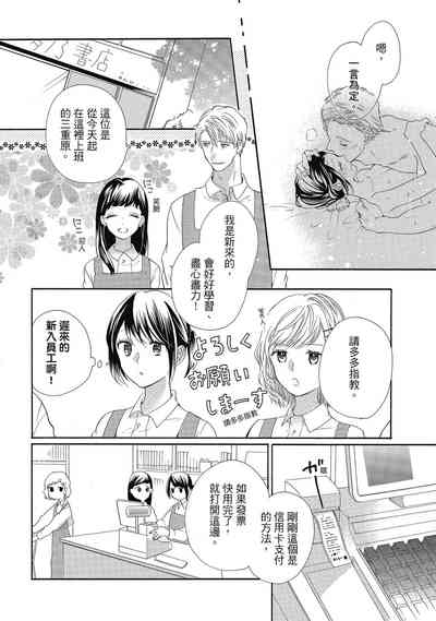 第98頁圖