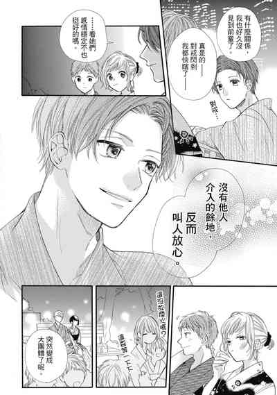 第114页图