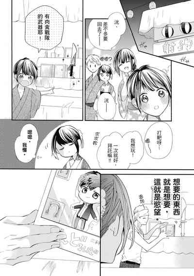第118页图