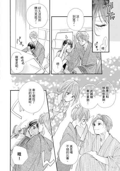 第122页图