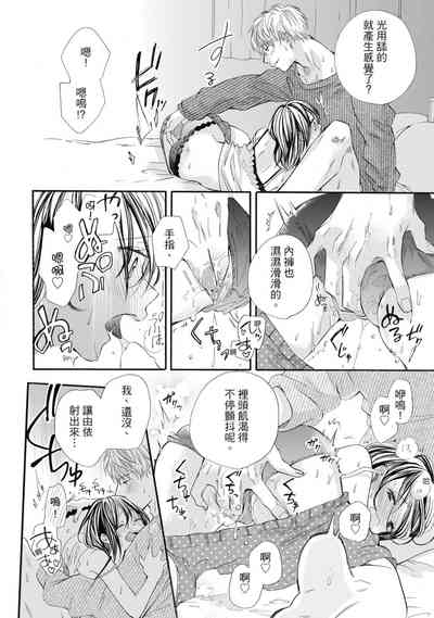 第146页图