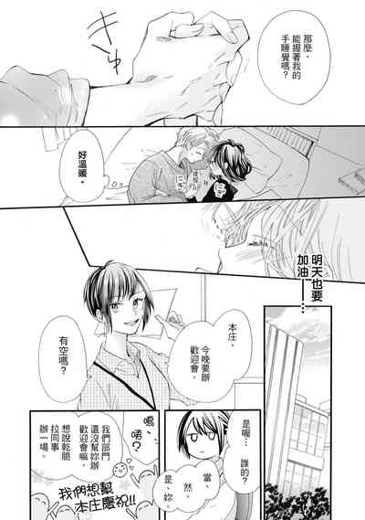 第150页图