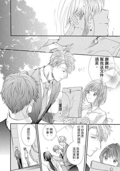 第154页图