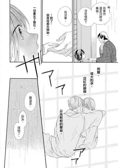 第22页图