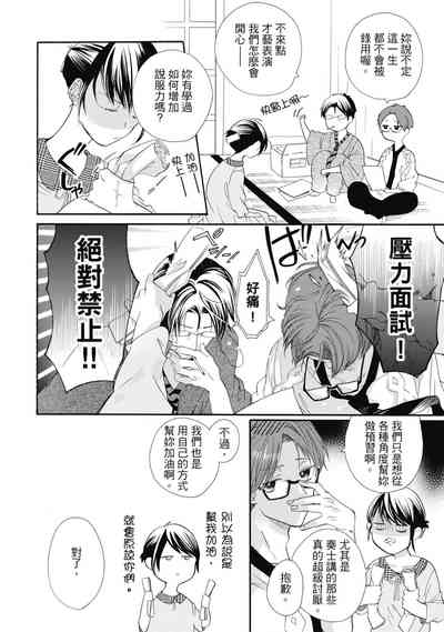 第34页图