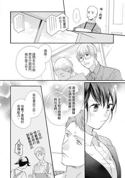 第50页图