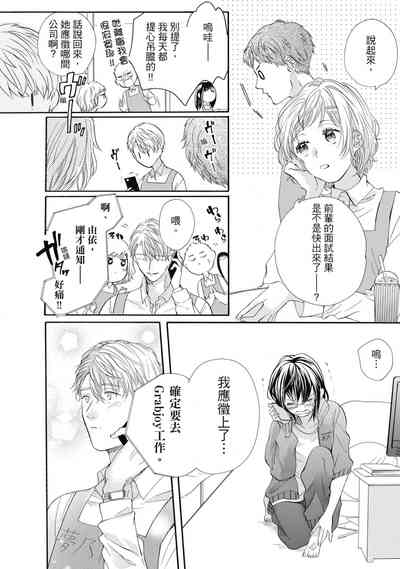 第58页图