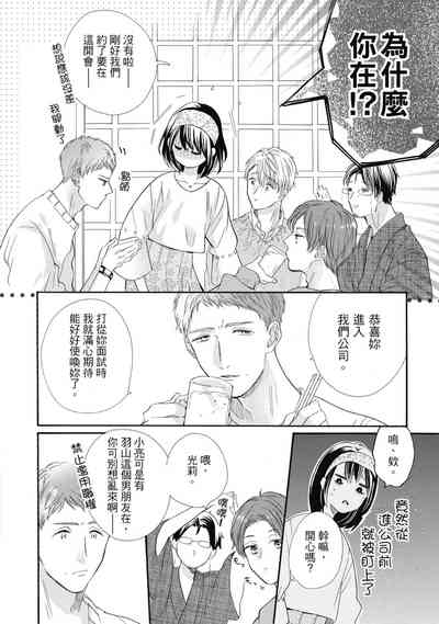 第62页图
