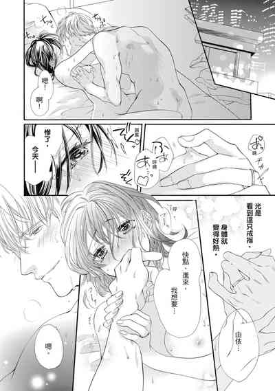 第74页图
