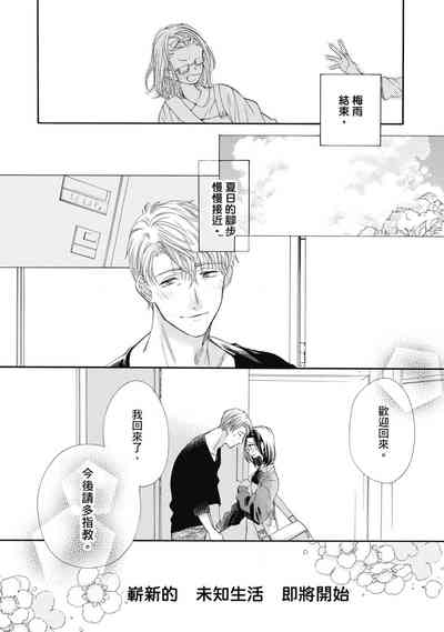 第82页图