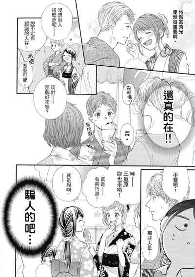 第94页图
