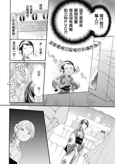 第98页图