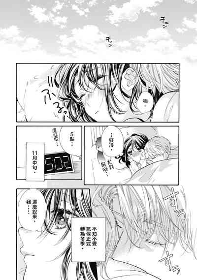第110頁圖