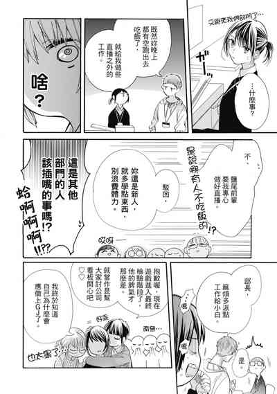 第118頁圖